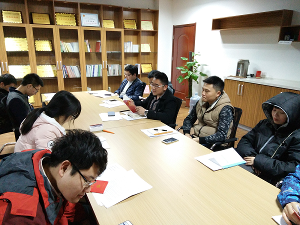 1489976052123367.png 学习党章.png